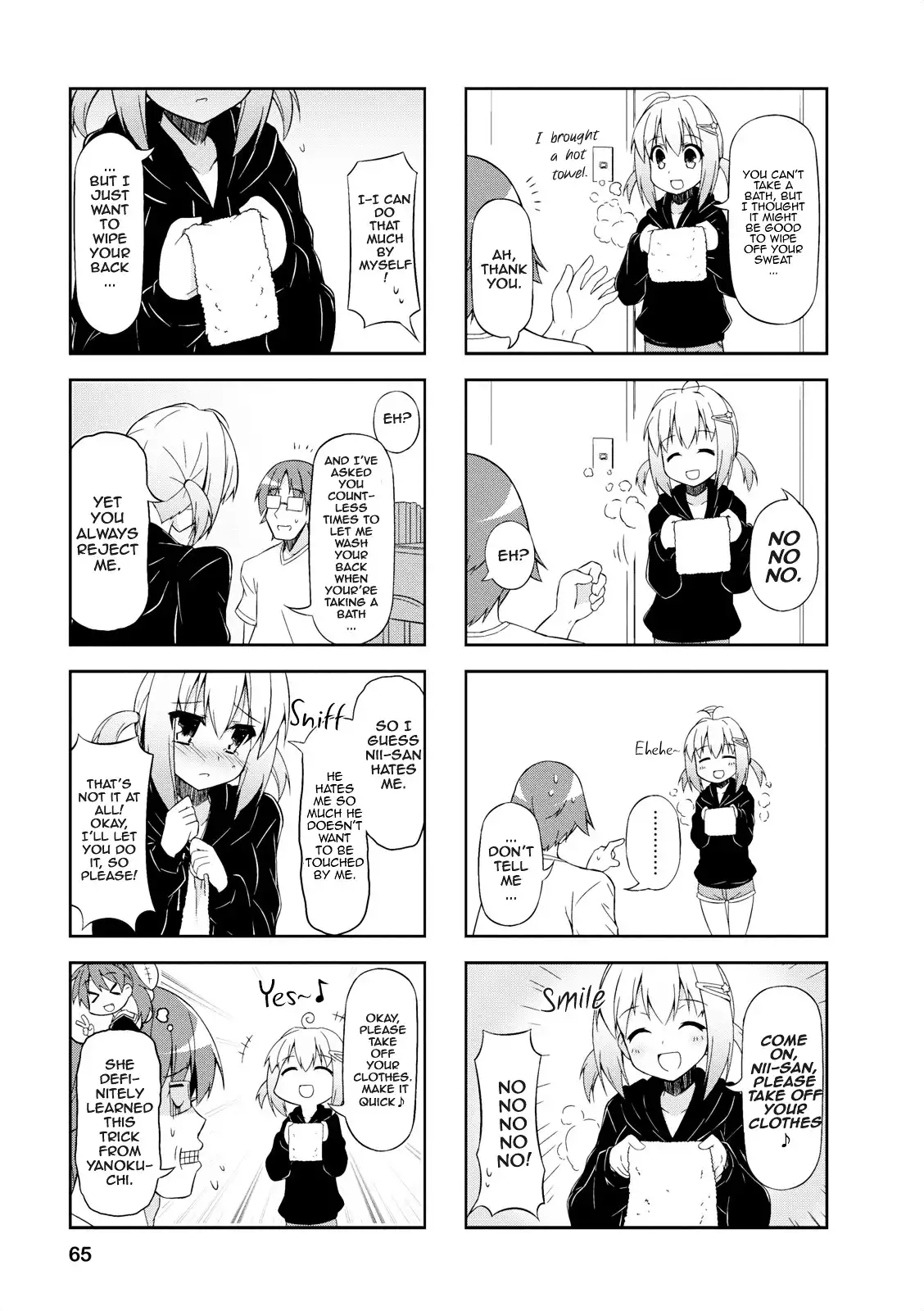 Nakahara-kun no Kahogo na Imouto Chapter 6 5